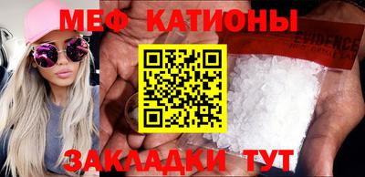 героин Бугуруслан