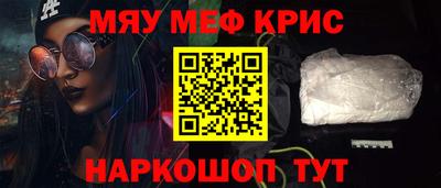 каннабис Бузулук