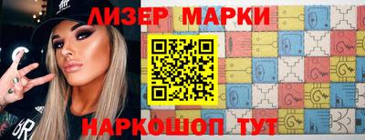 героин Бугуруслан