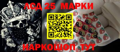каннабис Бузулук