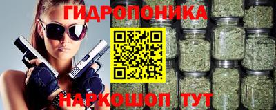 героин Бугуруслан