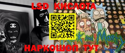 мдма Будённовск