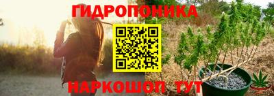 героин Бугуруслан