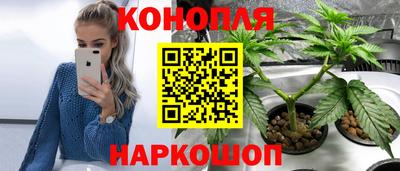 героин Бугуруслан