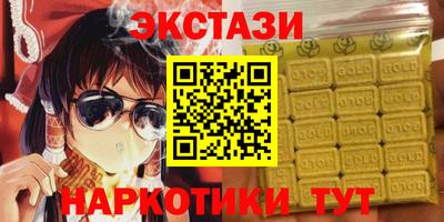 героин Бугуруслан