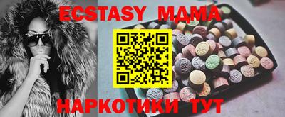 героин Бугуруслан