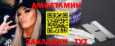 героин Бугуруслан