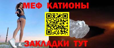 героин Бугуруслан